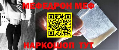герыч Ликино-Дулёво