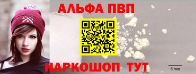 дистиллят марихуана Лесосибирск