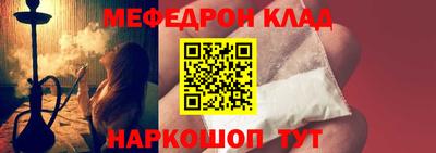 дистиллят марихуана Лесосибирск