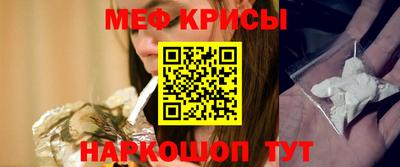 дистиллят марихуана Лесосибирск