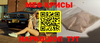 герыч Ликино-Дулёво
