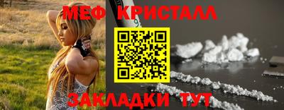дистиллят марихуана Лесосибирск