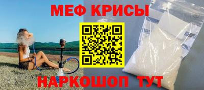 экстази Ливны