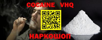 дистиллят марихуана Лесосибирск