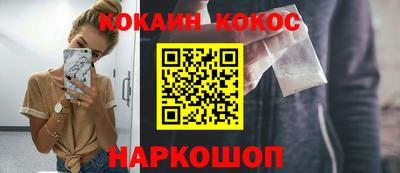 герыч Ликино-Дулёво