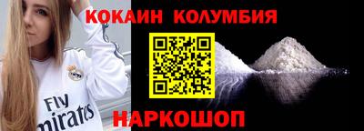 герыч Ликино-Дулёво