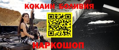 дистиллят марихуана Лесосибирск