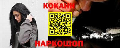 дистиллят марихуана Лесосибирск