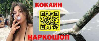 герыч Ликино-Дулёво