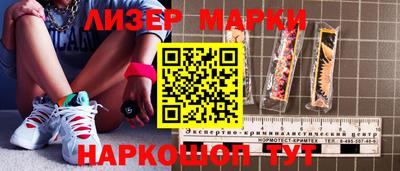 дистиллят марихуана Лесосибирск