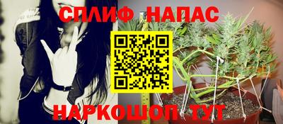 герыч Ликино-Дулёво