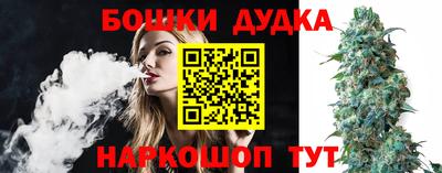 дистиллят марихуана Лесосибирск