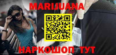 экстази Ливны