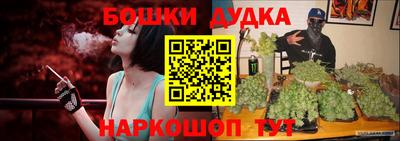 герыч Ликино-Дулёво