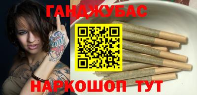 экстази Ливны