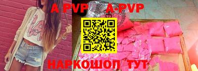 дистиллят марихуана Лесосибирск