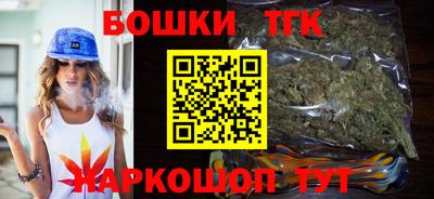 экстази Ливны