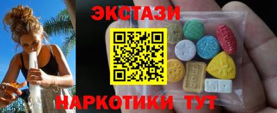 дистиллят марихуана Лесосибирск