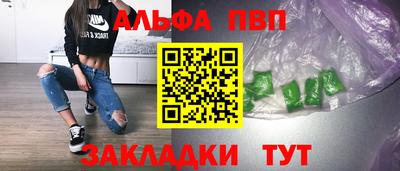 дистиллят марихуана Лесосибирск