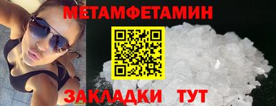 герыч Ликино-Дулёво