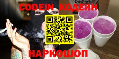 дистиллят марихуана Лесосибирск