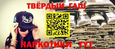 экстази Ливны