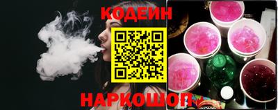 герыч Ликино-Дулёво