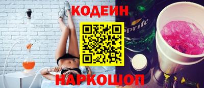 герыч Ликино-Дулёво