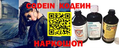 дистиллят марихуана Лесосибирск