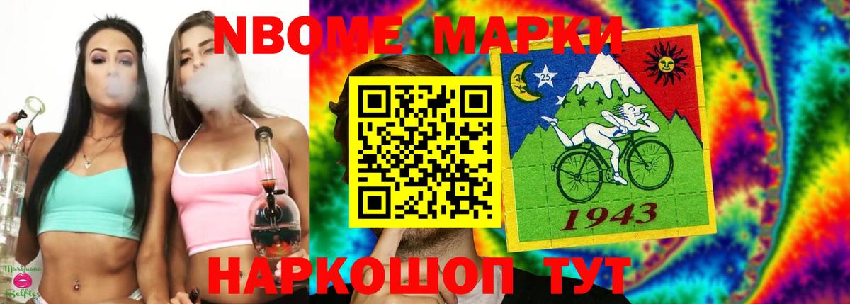 Лсд 25 экстази ecstasy  Лсд 25 экстази  Гусиноозёрск  Вход с VPN 